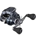 Amazon | シマノ(SHIMANO) 電動リール 23 フォースマスター
